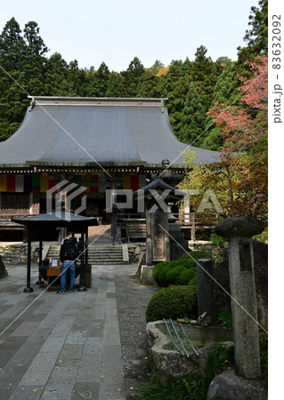 山寺　立石寺　奥の細道 83632092