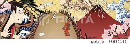 和風コラージュ その67のイラスト素材