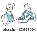 お客様に説明をする営業担当の女性のイメージイラスト素材 83633094