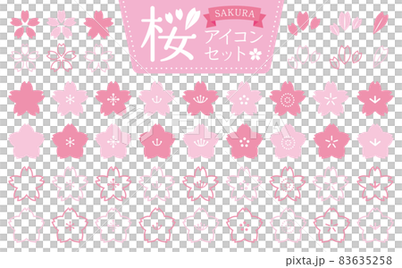 Cherry blossom icon set (pink) 83635258