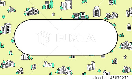 街並イラスト テロップベース 待受画面 街並イラスト テロップベース 待受画面 83636059