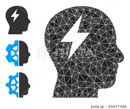 Vector Polygonal Brainstorming Icon and Other Icons 83637486