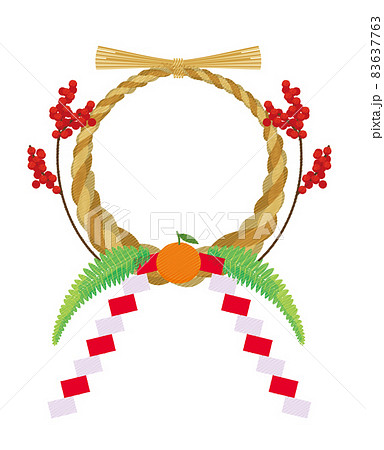 年賀状素材 手描きタッチ しめ縄飾りのイラスト 南天と裏白 正月イメージのイラスト素材