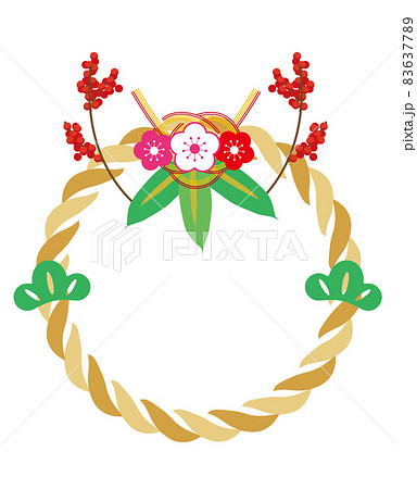 年賀状素材 アイコン しめ縄飾りのイラスト 笹 松 南天 梅 お正月イメージのイラスト素材 6377