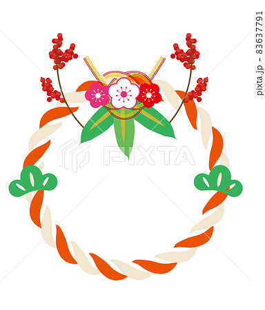 年賀状素材 アイコン 紅白のしめ縄飾りのイラスト 笹 松 南天 梅 お正月イメージのイラスト素材