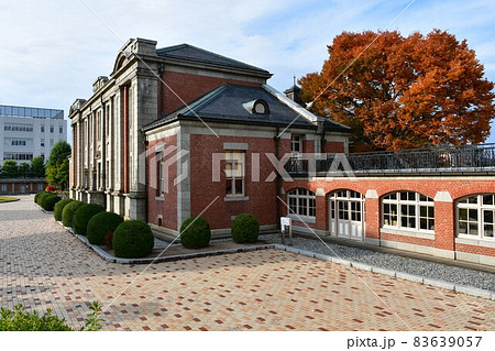 山形県郷土館 文翔館 山形県郷土館 文翔館 83639057