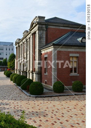 山形県郷土館　文翔館 83639058