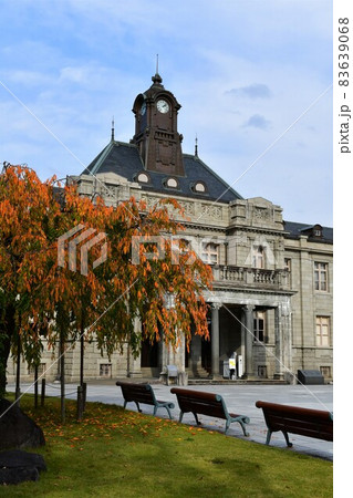 山形県郷土館　文翔館 83639068
