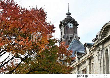 山形県郷土館　文翔館 83639077