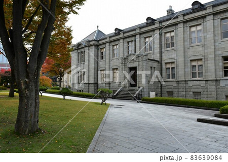 山形県郷土館 文翔館 山形県郷土館 文翔館 83639084