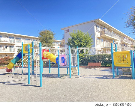団地の公園 団地の公園 83639430