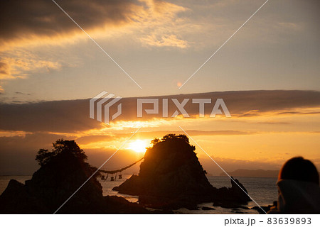 佐伯市(上浦町) 豊後二見ヶ浦 日の出 佐伯市(上浦町) 豊後二見ヶ浦 日の出 83639893