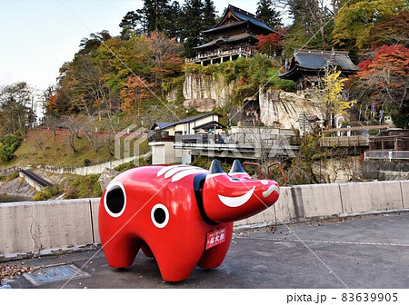 奥会津柳津町 秋の福満虚空蔵尊円蔵寺 83639905