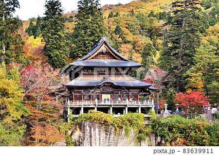 奥会津柳津町 秋の福満虚空蔵尊円蔵寺 83639911