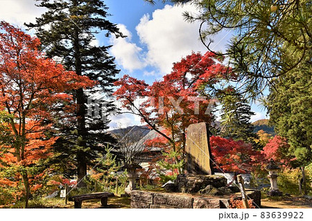 奥会津柳津町 秋の福満虚空蔵尊円蔵寺 83639922