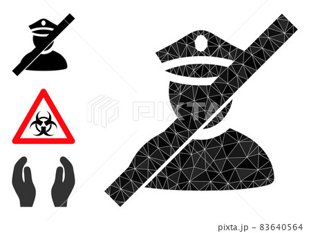 Vector Polygonal Not Allowed Police Icon with Bonus Icons Vector Polygonal Not Allowed Police Icon with Bonus Icons 83640564