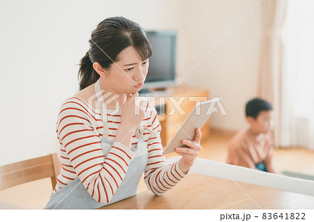 Mom Mom 83641822
