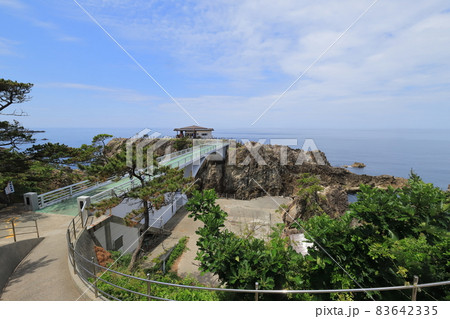 新潟 佐渡 尖閣湾揚島遊園 遊仙橋(まちこ橋) 新潟 佐渡 尖閣湾揚島遊園 遊仙橋(まちこ橋) 83642335