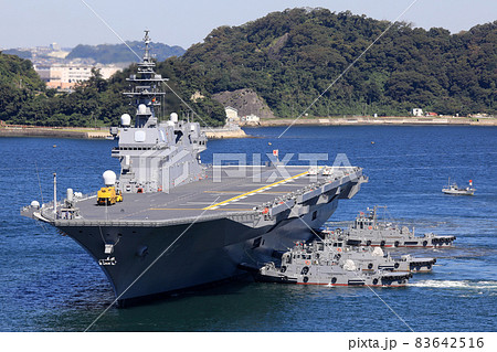 護衛艦　いずも 83642516