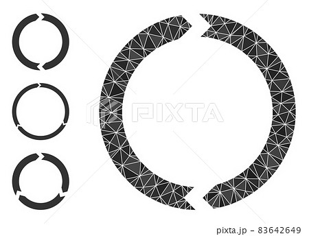 Vector Polygonal Rotation Icon and Similar Icons 83642649