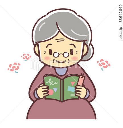 読書をするおばあさんのイラスト（本を読む） 83642849