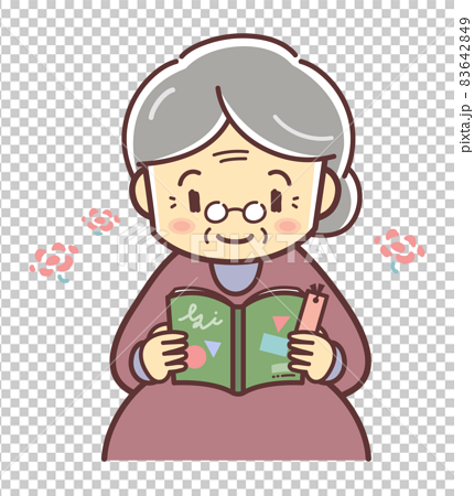 読書をするおばあさんのイラスト（本を読む） 83642849