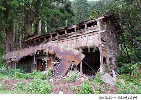 放置された建物 83643394