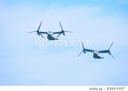 海兵隊オスプレイ観閲飛行 83643497