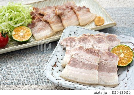 沖縄料理 スーチカーの塩漬けとソテー 沖縄料理 スーチカーの塩漬けとソテー 83643639