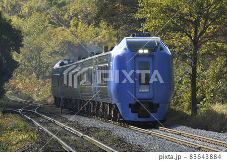 JR北海道の特急列車 北斗 JR北海道の特急列車 北斗 83643884