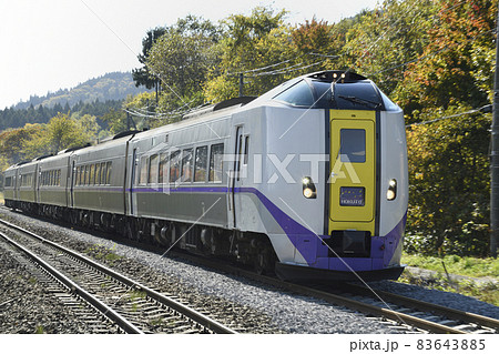 JR北海道の特急列車 北斗 JR北海道の特急列車 北斗 83643885