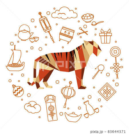 New Year Tiger Symbol 2022 Chinese Asian Holiday 83644371