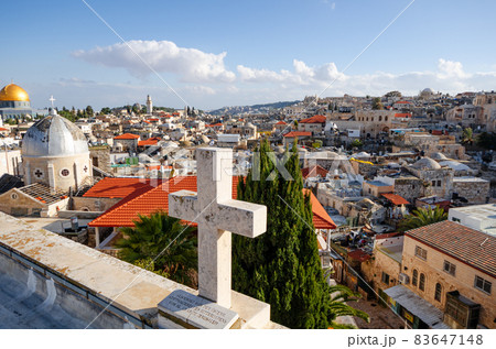 Jerusalem, Israel skyline from above Jerusalem, Israel skyline from above 83647148