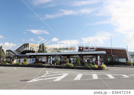 あわら湯のまち駅 えちぜん鉄道（福井県 あわら市 あわら温泉） 83647254