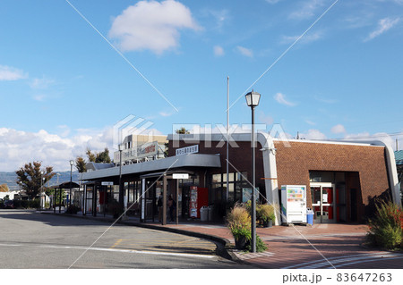 あわら湯のまち駅 えちぜん鉄道（福井県 あわら市 あわら温泉） 83647263
