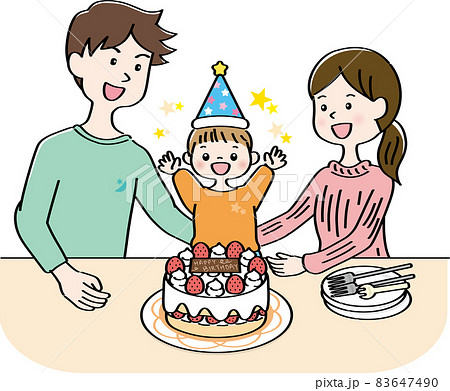 生活_家族でお誕生日会 83647490