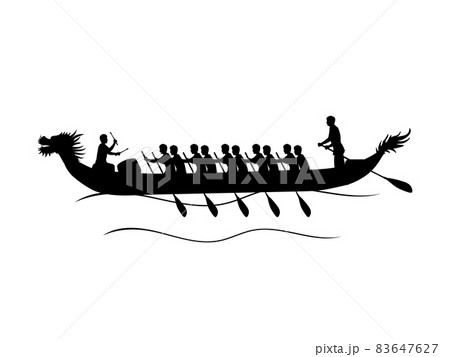Silhouette of dragon boat racing. Chinese festival. Silhouette of dragon boat racing. Chinese festival. 83647627