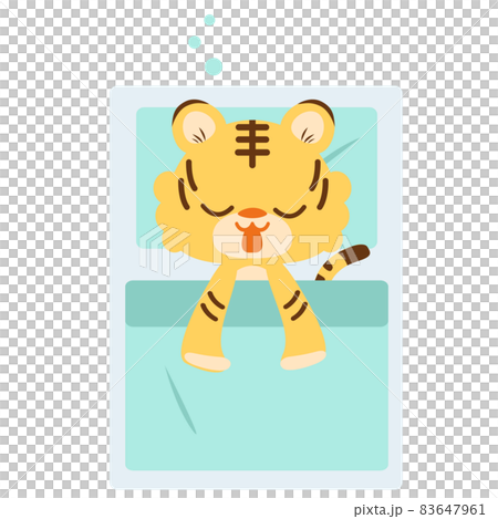 Tiger sleeping on a futon 83647961