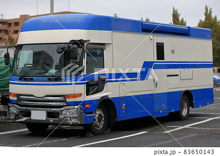 検診車　イメージ 83650143