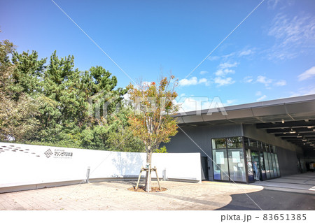 水族館の入口 (マリンピア日本海) 83651385