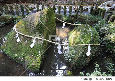 パワースポットの神石 東霧島神社 パワースポットの神石 東霧島神社 83651609