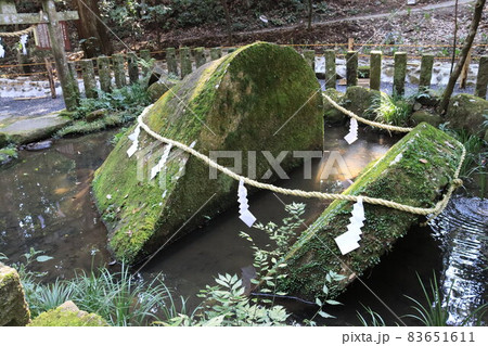 都城市のパワースポット 東霧島神社 神石 都城市のパワースポット 東霧島神社 神石 83651611