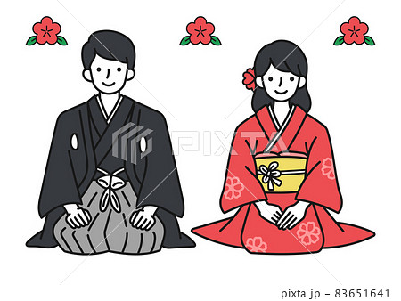 着物を着た男女の全身イラスト素材 お正月や結婚式 成人式など晴れの日の和装のイラスト素材