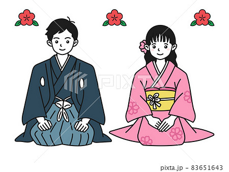 Kimono male Nico Nico - Stock Illustration [74723153] - PIXTA