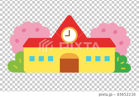 幼稚園や保育園の建物も可愛いイラスト素材のイラスト素材 幼稚園や保育園の建物も可愛いイラスト素材のイラスト素材