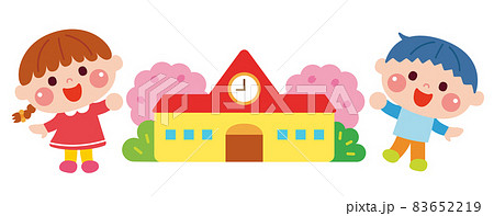 子どもと園舎の春のイラスト素材 子どもと園舎の春のイラスト素材 83652219