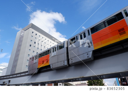 多摩モノレールとホテルメッツ立川 多摩モノレールとホテルメッツ立川 83652305