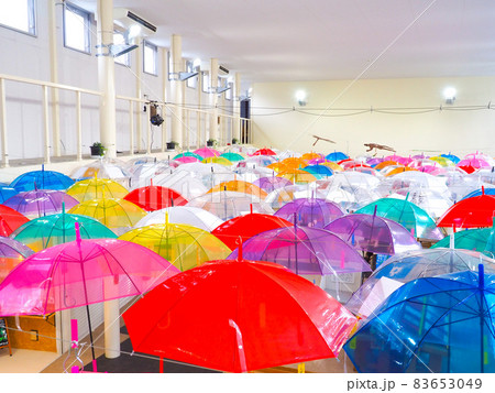 アンブレラスカイ アンブレラスカイ 83653049