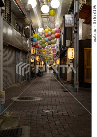 古川町商店街 83653196