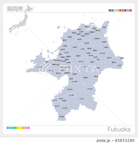 福岡県の地図 Fukuoka 市町村名のイラスト素材